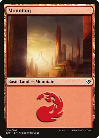 Mountain (100) [Archenemy: Nicol Bolas] | North Game Den