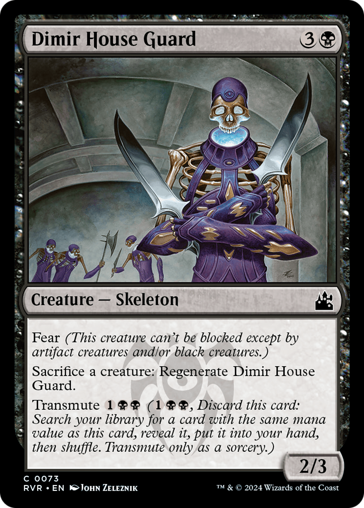 Dimir House Guard [Ravnica Remastered] | North Game Den