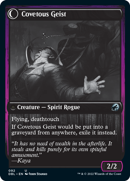 Covert Cutpurse // Covetous Geist [Innistrad: Double Feature] | North Game Den