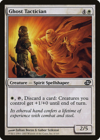 Ghost Tactician [Planar Chaos] | North Game Den