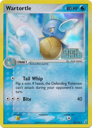 Wartortle (43/100) (Stamped) [EX: Crystal Guardians] | North Game Den