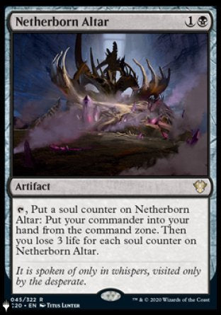 Netherborn Altar [The List] | North Game Den