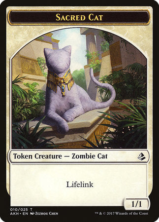 Sacred Cat Token [Amonkhet Tokens] | North Game Den