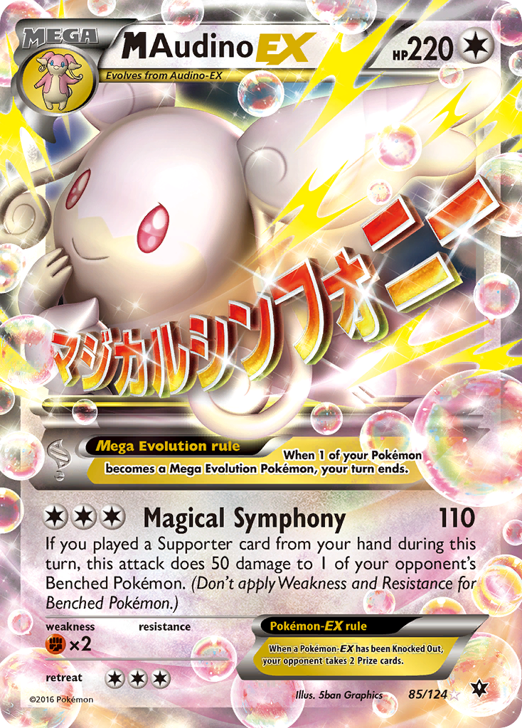 M Audino EX (85/124) [XY: Fates Collide] | North Game Den