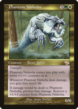Phantom Nishoba [Judgment] | North Game Den