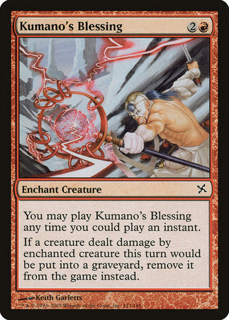 Kumano's Blessing [Betrayers of Kamigawa] | North Game Den
