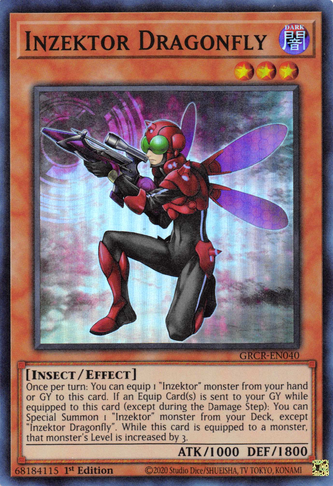 Inzektor Dragonfly [GRCR-EN040] Super Rare | North Game Den