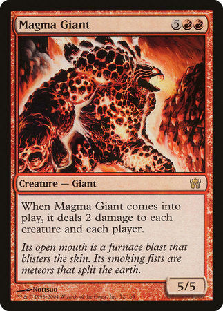 Magma Giant [Fifth Dawn] | North Game Den