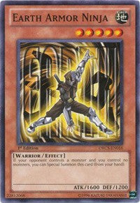 Earth Armor Ninja [ORCS-EN016] Common | North Game Den