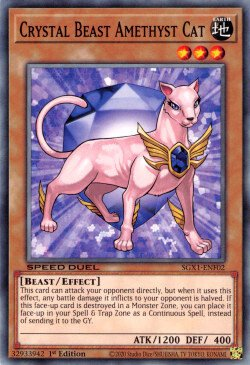 Crystal Beast Amethyst Cat [SGX1-ENF02] Common | North Game Den