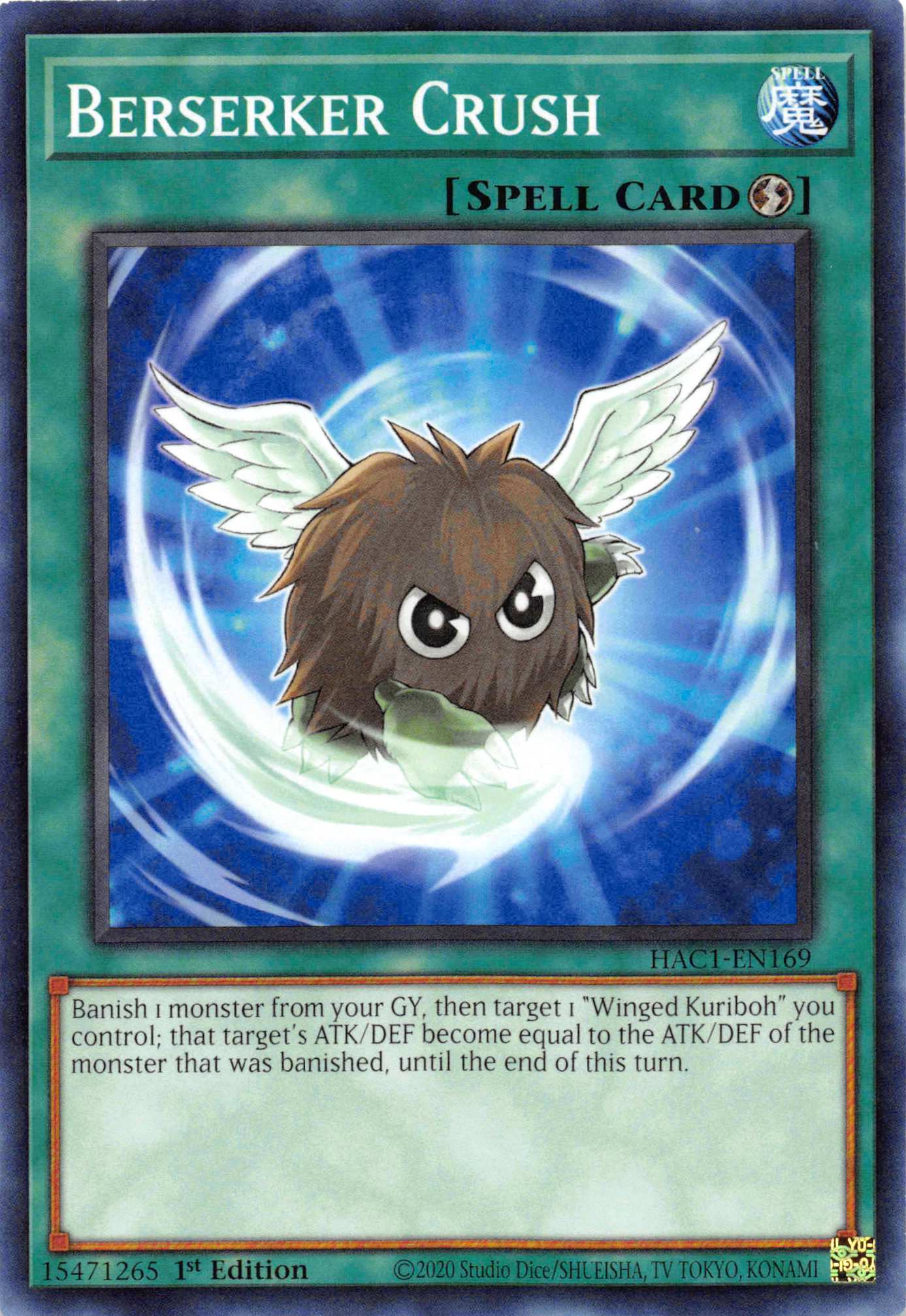 Berserker Crush [HAC1-EN169] Common | North Game Den