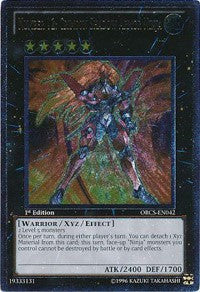Number 12: Crimson Shadow Armor Ninja (UTR) [ORCS-EN042] Ultimate Rare | North Game Den