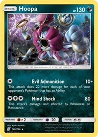 Hoopa (140/236) (Theme Deck Exclusive) [Sun & Moon: Unified Minds] | North Game Den