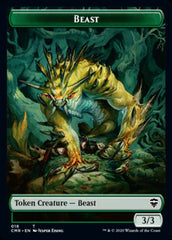 Beast (18) // Beast Token (19) [Commander Legends Tokens] | North Game Den