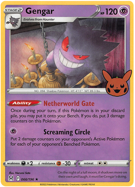 Gengar (066/196) [Trick or Trade 2023] | North Game Den