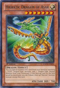 Hieratic Dragon of Asar [GAOV-EN024] Rare | North Game Den