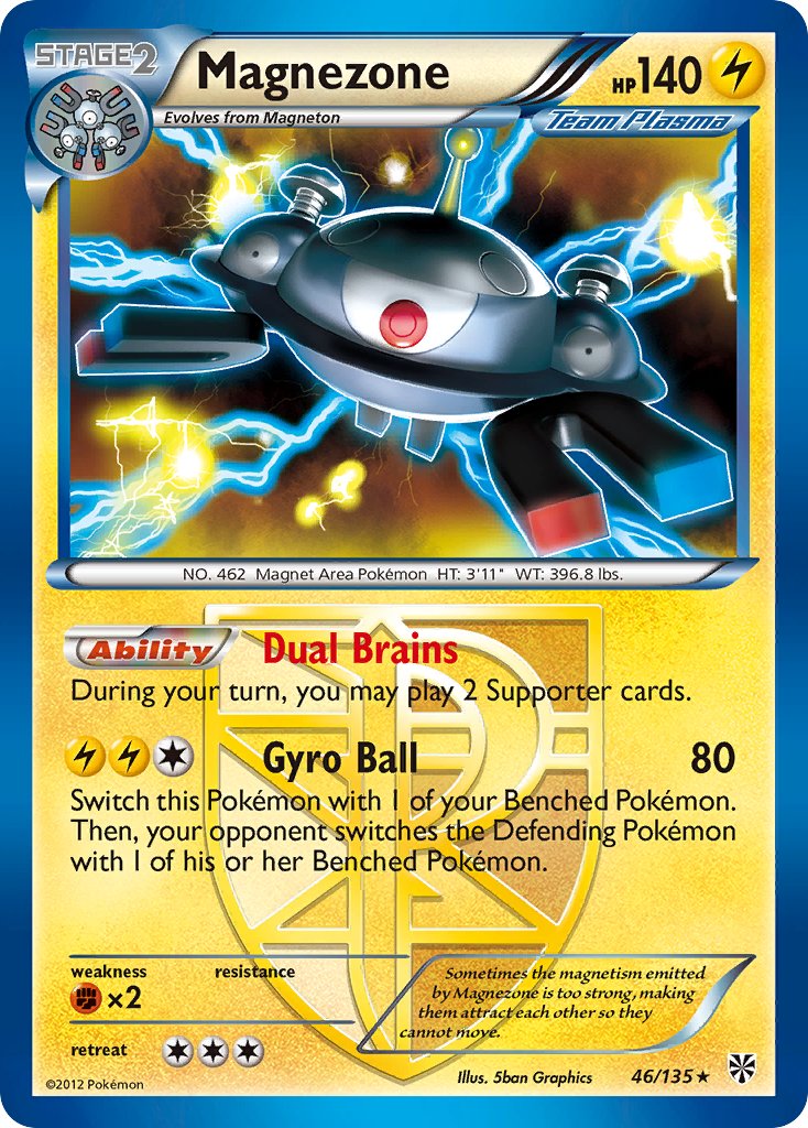 Magnezone (46/135) (Theme Deck Exclusive) [Black & White: Plasma Storm] | North Game Den