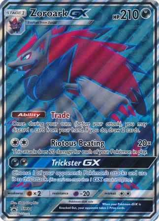 Zoroark GX (SM84) (Jumbo Card) [Sun & Moon: Black Star Promos] | North Game Den