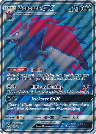 zoroark gx pokemon card 77/73 Shining Legends Rainbow Secret Rare Near (You cant use more than 1 GX attack in a game.) Greninja and zoroark gx Pokemon