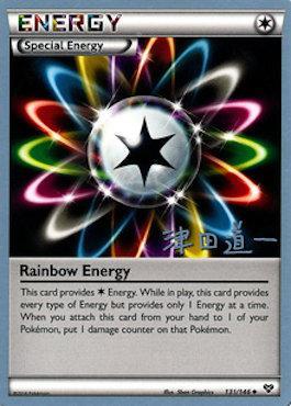 Rainbow Energy (131/146) (Crazy Punch - Michikazu Tsuda) [World Championships 2014] | North Game Den