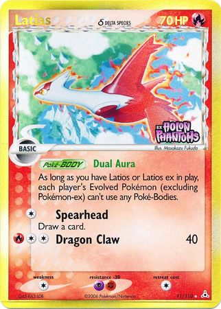 Latias (11/110) (Delta Species) (Stamped) [EX: Holon Phantoms] | North Game Den