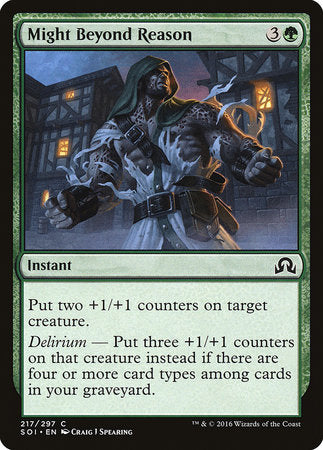 Might Beyond Reason [Shadows over Innistrad] | North Game Den