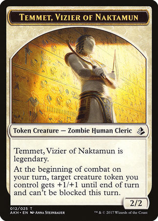 Temmet, Vizier of Naktamun Token [Amonkhet Tokens] | North Game Den