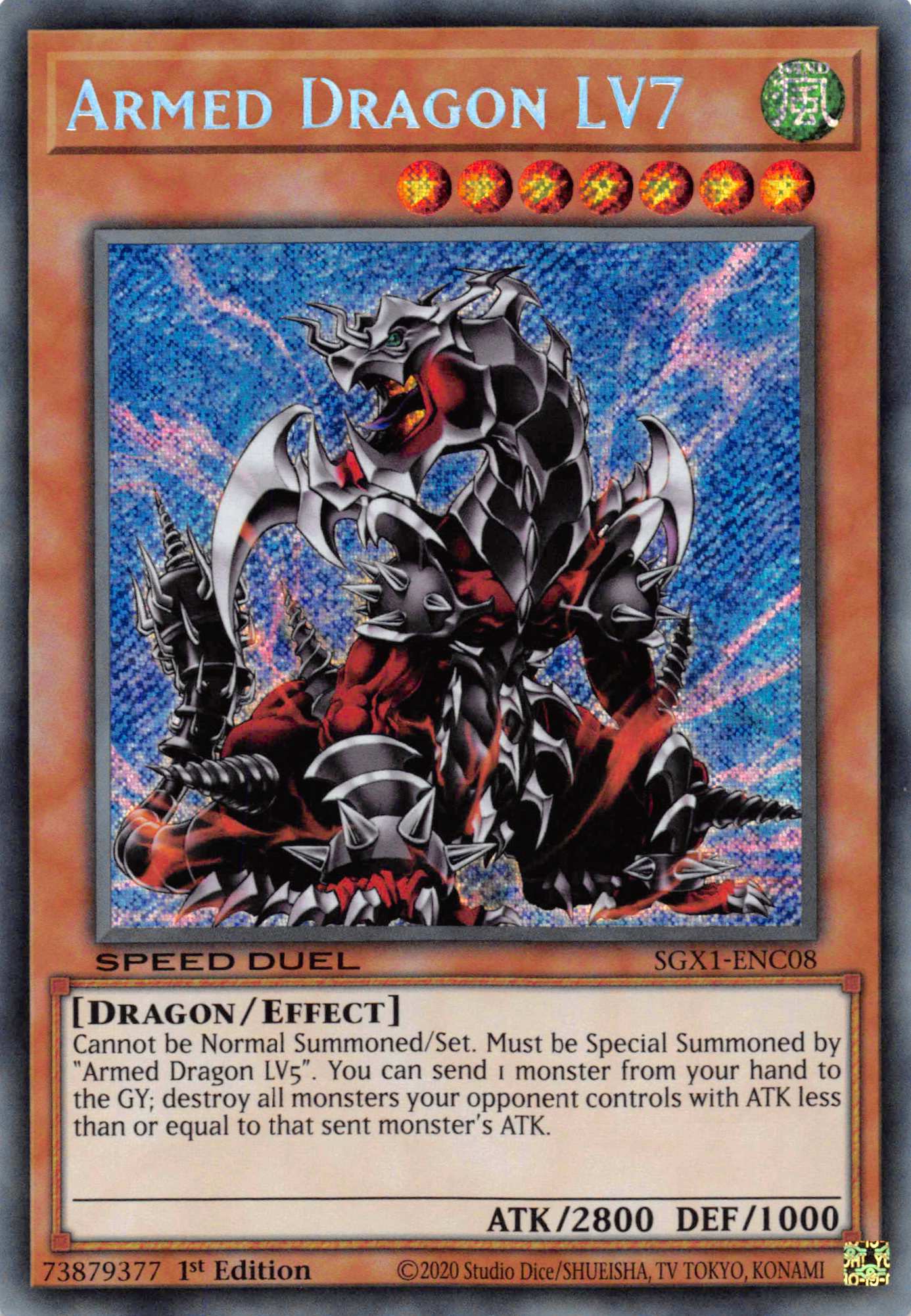 Armed Dragon LV7 [SGX1-ENC08] Secret Rare | North Game Den