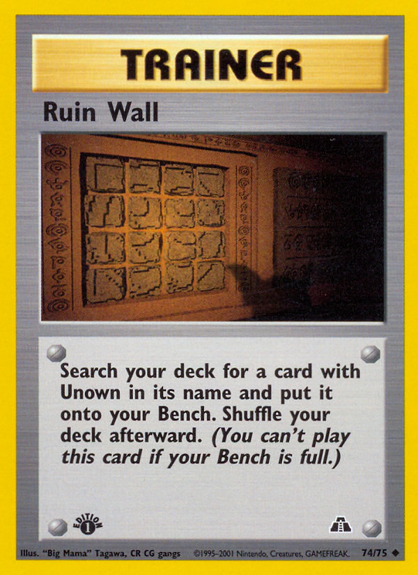 Ruin Wall (74/75) [Neo Discovery 1st Edition] | North Game Den