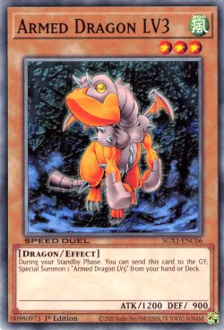 Armed Dragon LV3 [SGX1-ENC06] Common | North Game Den