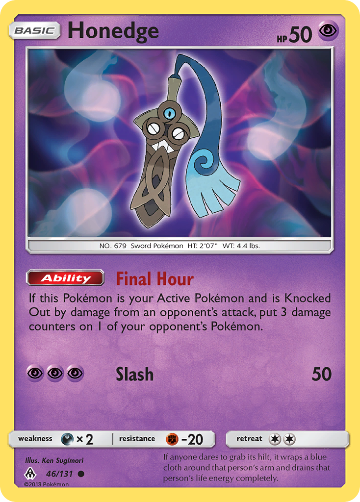 Honedge (46/131) [Sun & Moon: Forbidden Light] | North Game Den