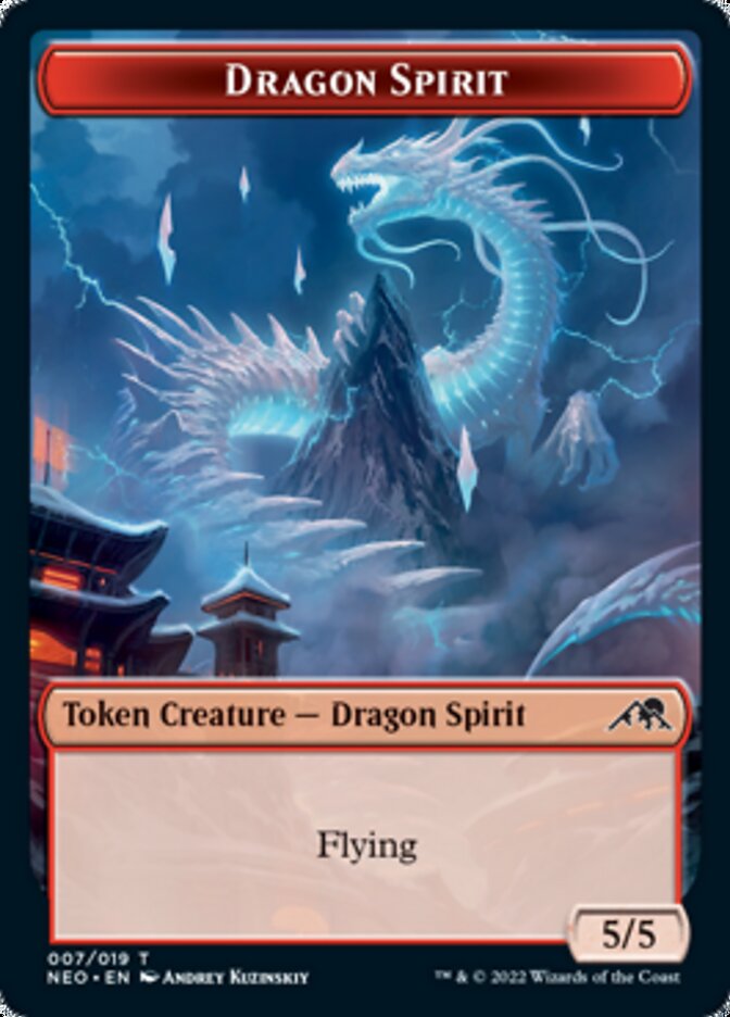 Dragon Spirit Token [Kamigawa: Neon Dynasty Tokens] | North Game Den