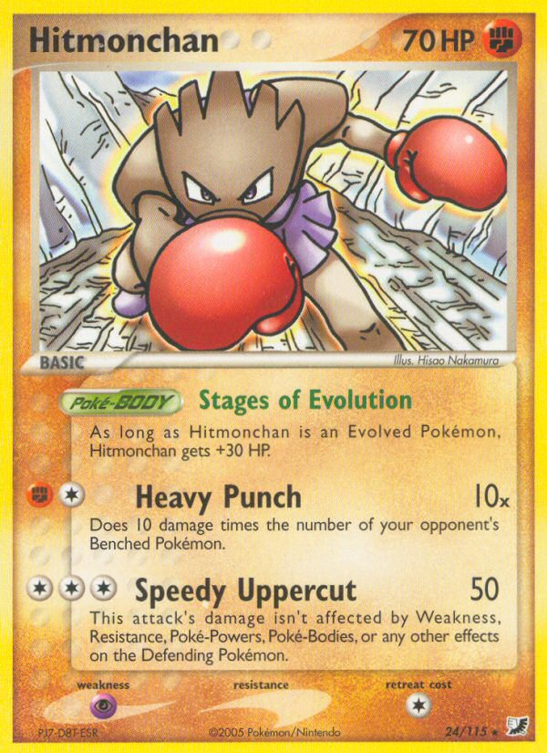 Hitmonchan (24/115) [EX: Unseen Forces] | North Game Den