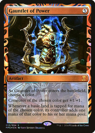 Gauntlet of Power [Kaladesh Inventions] | North Game Den