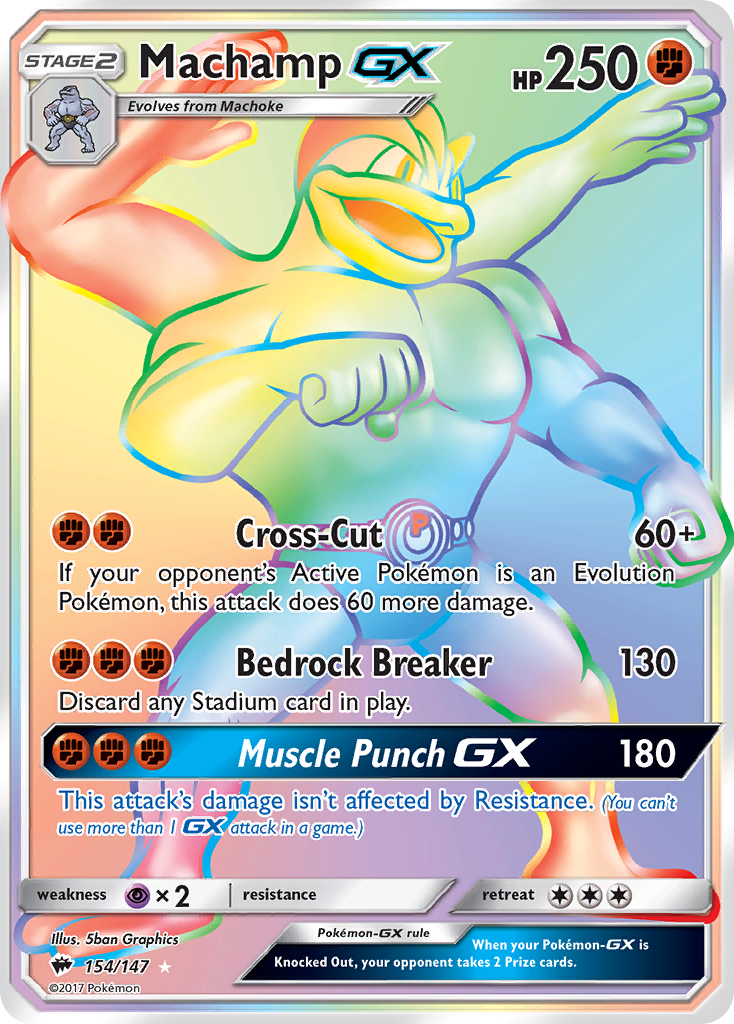 Machamp GX (154/147) [Sun & Moon: Burning Shadows] | North Game Den