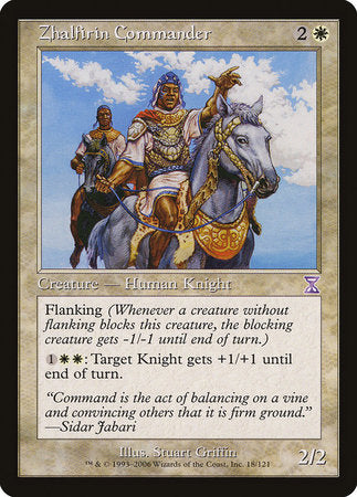 Zhalfirin Commander [Time Spiral Timeshifted] | North Game Den