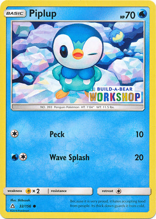 Piplup (32/156) (Build A Bear Workshop Exclusive) [Sun & Moon: Ultra Prism] | North Game Den