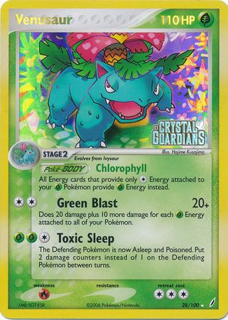 Venusaur (28/100) (Stamped) [EX: Crystal Guardians] | North Game Den