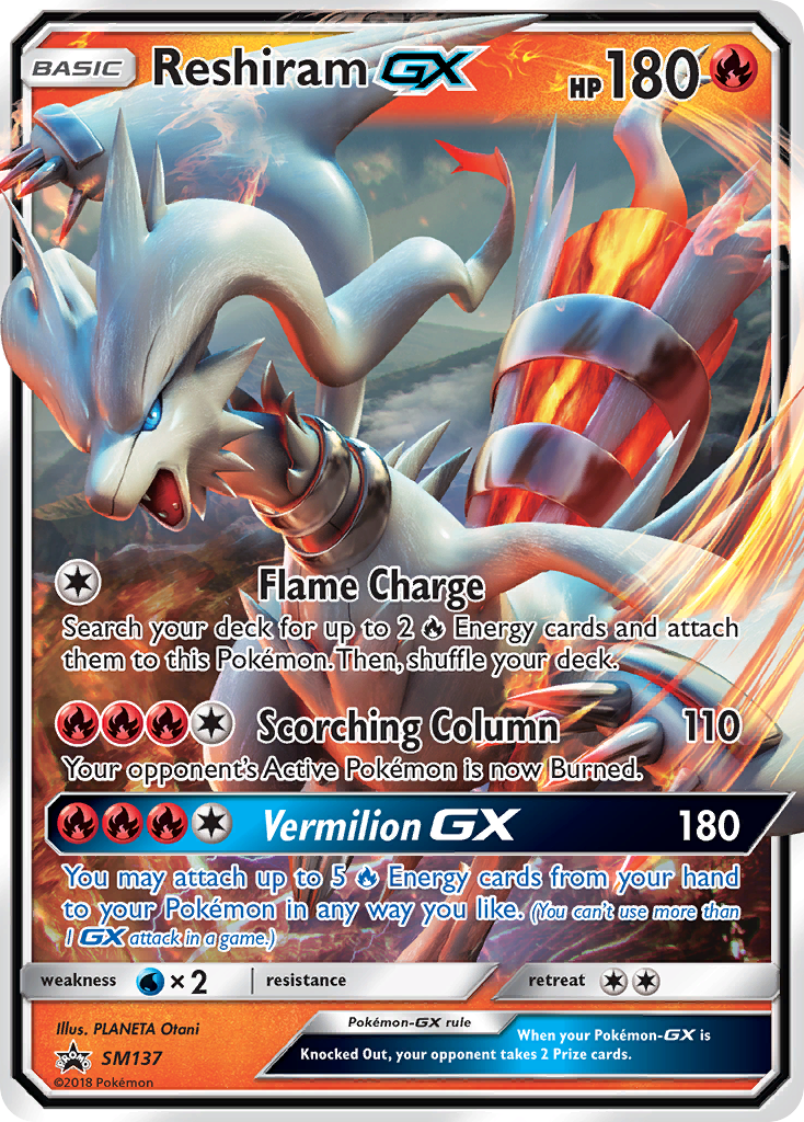 Reshiram GX (SM137) [Sun & Moon: Black Star Promos] | North Game Den