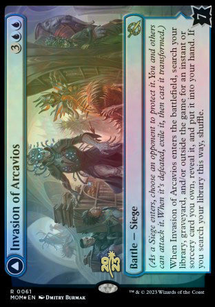 Invasion of Arcavios // Invocation of the Founders [March of the Machine Prerelease Promos] | North Game Den