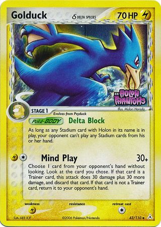 Golduck (43/110) (Delta Species) (Stamped) [EX: Holon Phantoms] | North Game Den