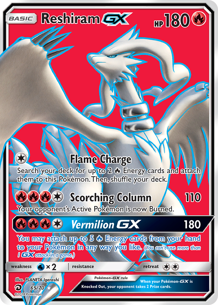 Reshiram GX (65/70) [Sun & Moon: Dragon Majesty] | North Game Den