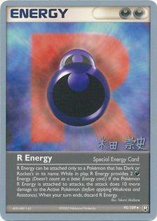 R Energy (95/109) (Dark Tyranitar Deck - Takashi Yoneda) [World Championships 2005] | North Game Den