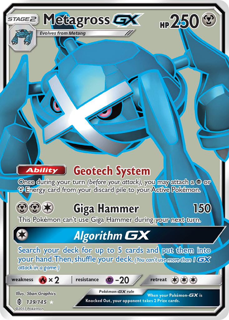 Metagross GX (139/145) [Sun & Moon: Guardians Rising] | North Game Den