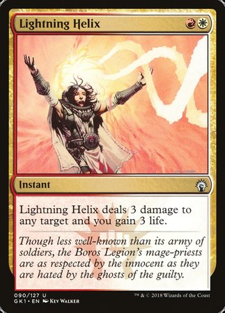 Lightning Helix [GRN Guild Kit] | North Game Den