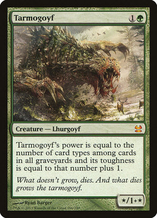 Tarmogoyf [Modern Masters] | North Game Den