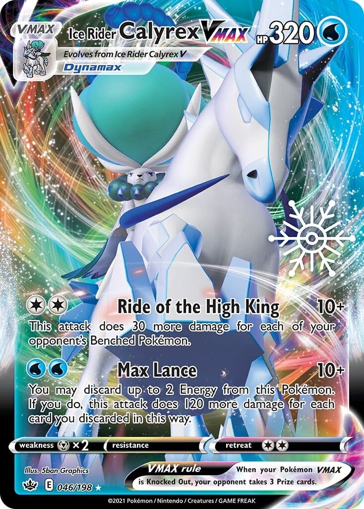 Ice Rider Calyrex VMAX (046/198) (Holiday Calendar) [Sword & Shield: Chilling Reign] | North Game Den