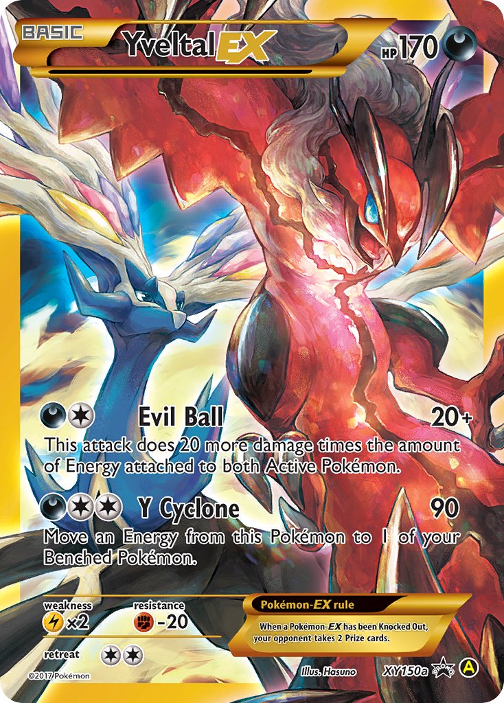 Yveltal EX (XY150a) [Alternate Art Promos] | North Game Den