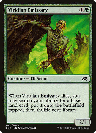 Viridian Emissary [Planechase Anthology] | North Game Den