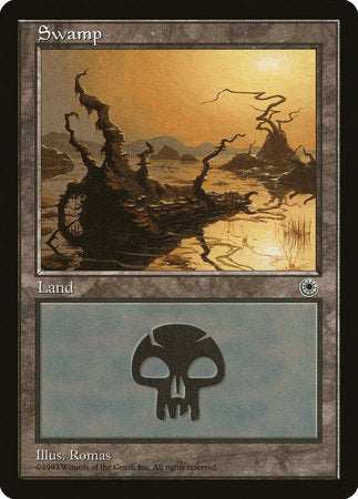Swamp (Yellow Sun) [Portal] | North Game Den